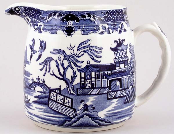 Jug or Pitcher c1950s